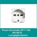 PRESA UNIV.LIGHT BTICINO BIANCA